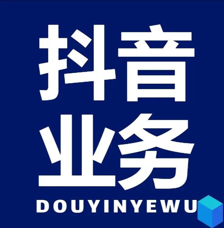 秒赞网